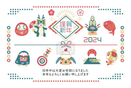 Téléchargez les illustrations : 2024 Charms chanceux et design de la carte du Nouvel An pour l'Année du Dragon - en licence libre de droit
