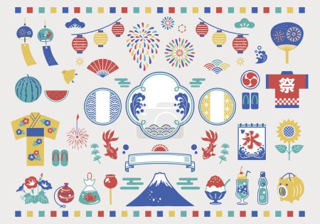 Téléchargez les illustrations : Summer Japanese style material set - en licence libre de droit