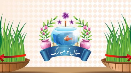 Ilustración de Beautiful nowruz day greeting banner - Imagen libre de derechos