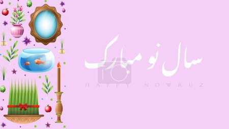 Téléchargez les illustrations : Conception heureuse de bannière nowruz en langue persane - en licence libre de droit