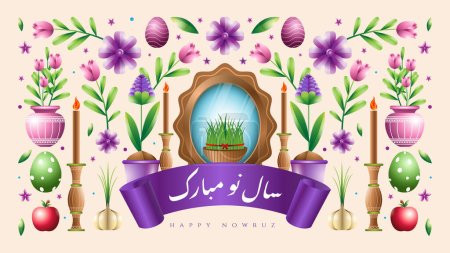 Ilustración de Patrón ilustración feliz nowruz - Imagen libre de derechos