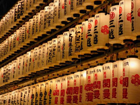 Photo for A closeup shot of beautiful lanterns at a shrine in Kyoto, Japan - Royalty Free Image