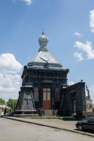 Photo for A vertical scenic view of Saint Michael the Archangel Church on a sunny day in Gyumri, Armenia - Royalty Free Image
