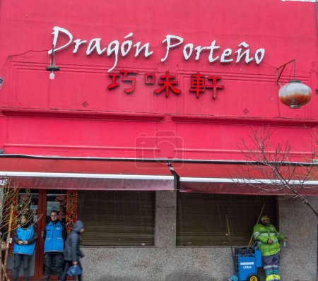 Photo for A red Dragon Porteno restaurant exterior in Chinatown of Buenos Aires, Argentina - Royalty Free Image