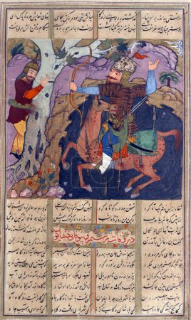 Téléchargez les photos : Une verticale de scènes et de pages d'une ancienne miniature persane du Shahnameh avec des personnages - en image libre de droit