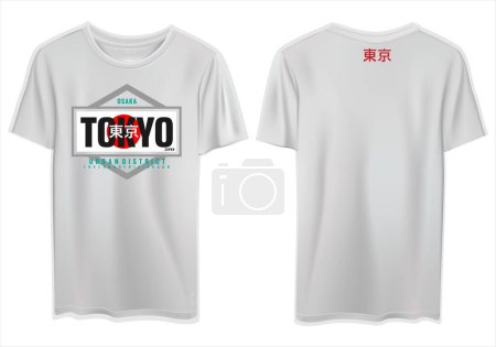 Illustration for A digital render of a simple white graphic t-shirt with a cool Tokyo Japanese print - Royalty Free Image