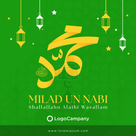 Illustration for A vector illustration of the Milad un nabi - birthday of prophet Muhammad Saw - Royalty Free Image