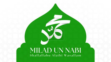Ilustración de Una ilustración vectorial vertical del Milad un nabi - cumpleaños del profeta Muhammad Saw - Imagen libre de derechos