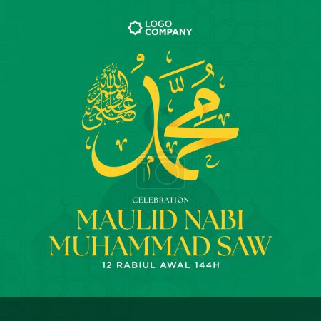 Téléchargez les illustrations : Illustration vectorielle de la Milad un nabi - anniversaire du prophète Muhammad Saw - en licence libre de droit
