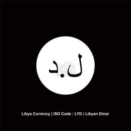 Foto de Libia moneda icono símbolo, Dinar libio, LYD signo. Ilustración vectorial - Imagen libre de derechos