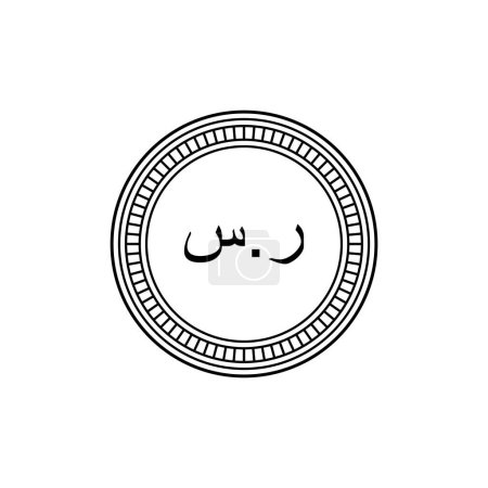 Foto de Símbolo de icono de moneda saudí árabe, Riyal saudí, signo de SAR. Ilustración vectorial - Imagen libre de derechos