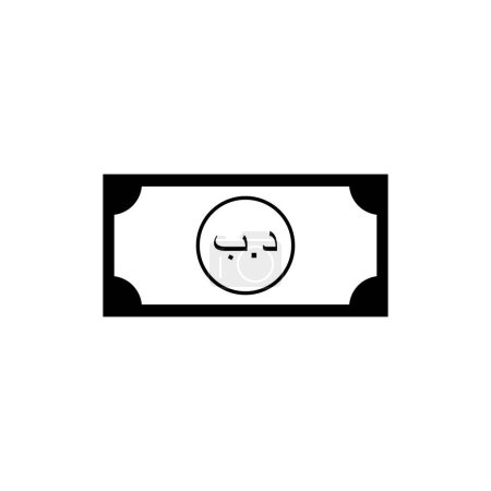 Illustration for Bahrain Currency Icon Symbol, Bahraini Dinar, BHD Sign. Vector Illustration - Royalty Free Image