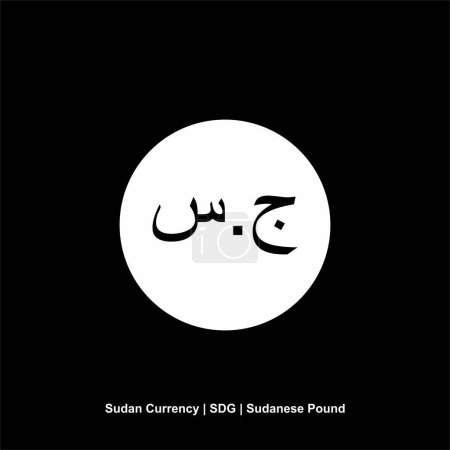 Illustration for Republic of the Sudan Currency Symbol, Sudanese Pound Icon, SDG Sign. Vector Illustration - Royalty Free Image