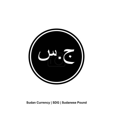 Illustration for Republic of the Sudan Currency Symbol, Sudanese Pound Icon, SDG Sign. Vector Illustration - Royalty Free Image