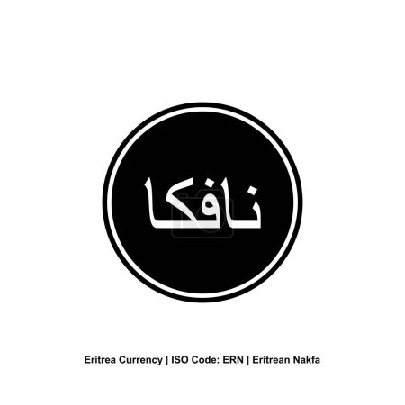 Illustration for Eritrea Currency Symbol (Arabic Version), Eritrean Nafka Icon, ERN Sign. Vector Illustration - Royalty Free Image