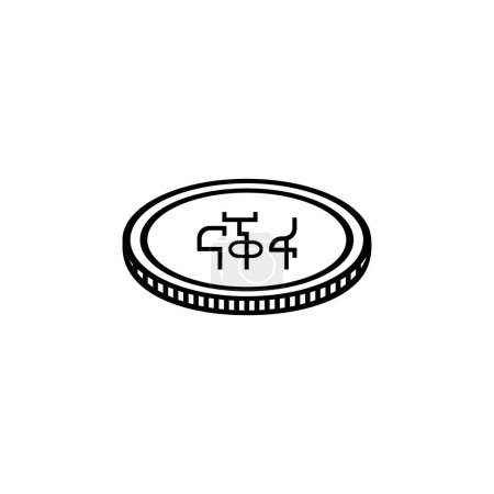 Ilustración de Símbolo de moneda eritrea, icono eritreo de Nafka, signo ERN. Ilustración vectorial - Imagen libre de derechos