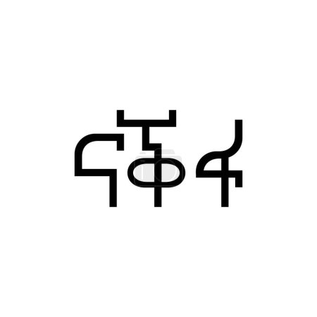 Illustration for Eritrea Currency Symbol, Eritrean Nafka Icon, ERN Sign. Vector Illustration - Royalty Free Image