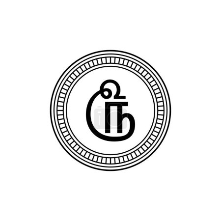 Símbolo de moneda de Sri Lanka en tamil, icono de la rupia de Sri Lanka, signo LKR. Ilustración vectorial