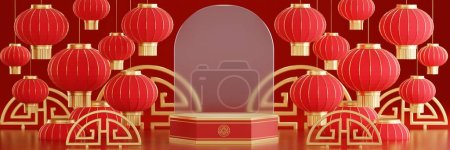 Téléchargez les photos : Illustration 3D du podium et du papier art chinois Nouvel An, festivals chinois, festival mi-automne, rouge et or, fleurs et éléments asiatiques en arrière-plan - en image libre de droit