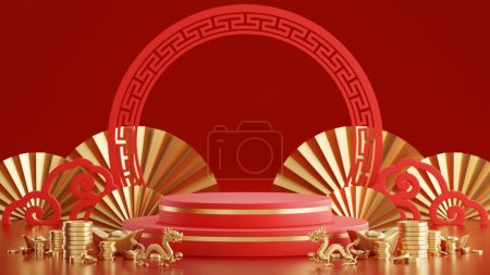 Photo for 3d rendering illustration of podium round stage podium and paper art chinese new year, chinese festivals, mid autumn festival , red and gold ,flower and asian elements  on background - Royalty Free Image