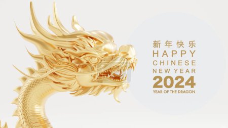 Illustration de rendu 3d pour le nouvel an chinois heureux 2024 le signe du zodiaque dragon avec fleur, lanterne, éléments asiatiques, rouge et or sur fond. (Traduction : année du dragon 2024 
