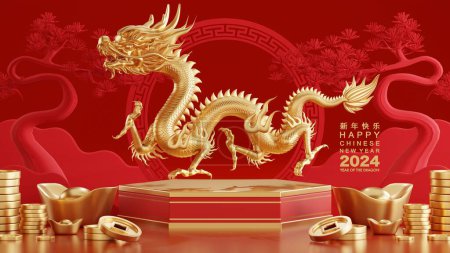 Foto de 3d representación ilustración para feliz año nuevo chino 2024 el signo del zodíaco dragón con flor, linterna, elementos asiáticos, rojo y oro en el fondo. (Traducción: año del dragón 2024 - Imagen libre de derechos