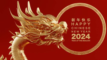 3d rendu fond d'illustration pour heureux nouvel an chinois 2024 le signe du zodiaque dragon avec la couleur rouge et or, fleur, lanterne et éléments asiatiques. (Traduction : année du dragon 2024 