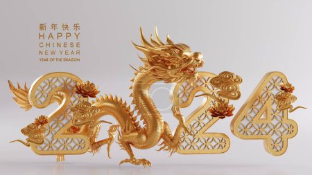 3d rendu fond d'illustration pour heureux nouvel an chinois 2024 le signe du zodiaque dragon avec la couleur rouge et or, fleur, lanterne et éléments asiatiques. (Traduction : année du dragon 2024 )