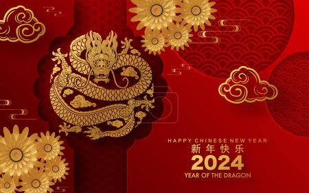Ilustración de Feliz año nuevo chino 2024 el signo del zodíaco dragón con flor, linterna, elementos asiáticos papel de oro estilo de corte en el fondo de color. (Traducción: feliz año nuevo 2024 año del dragón ) - Imagen libre de derechos