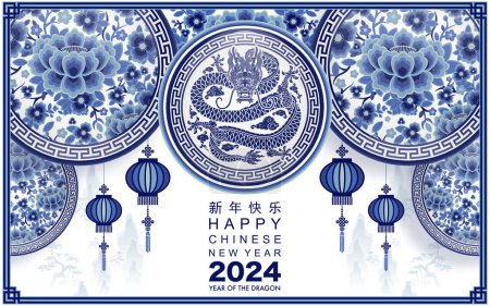 Happy chinese new year 2024 the dragon zodiac sign with flower,lantern,asian elements blue porcelain style on color background. ( Translation : happy new year 2024 year of the dragon )