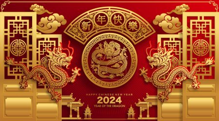 Ilustración de Feliz año nuevo chino 2024 el signo del zodíaco dragón con flor, linterna, elementos asiáticos estilo porcelana azul sobre fondo de color. (Traducción: feliz año nuevo 2024 año del dragón ) - Imagen libre de derechos