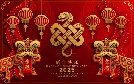 Happy chinese new year 2025 year of the snake with flower,lantern,asian elements red and gold traditional paper cut style on color background. (Translation : happy new year 2025 the snake zodiac )