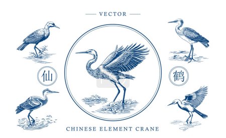 Téléchargez les illustrations : Totem de grue à motif traditionnel chinois - en licence libre de droit