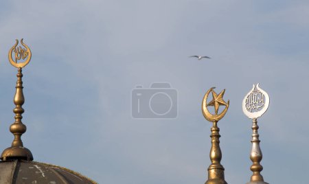 Photo for Metal islamic crescent moon icon - Royalty Free Image