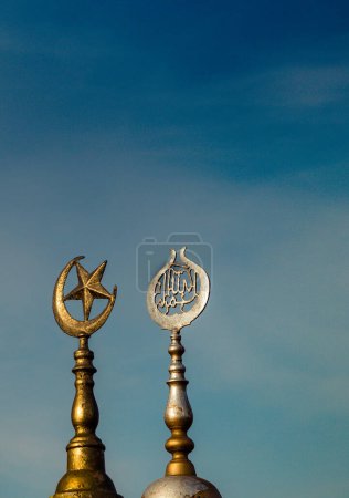 Téléchargez les photos : Icône de lune en métal croissant islamique - en image libre de droit