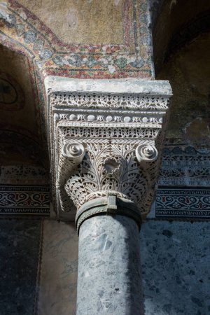 Foto de Interior de Santa Sofía bellamente hecho a mano pilares y arcos - Imagen libre de derechos