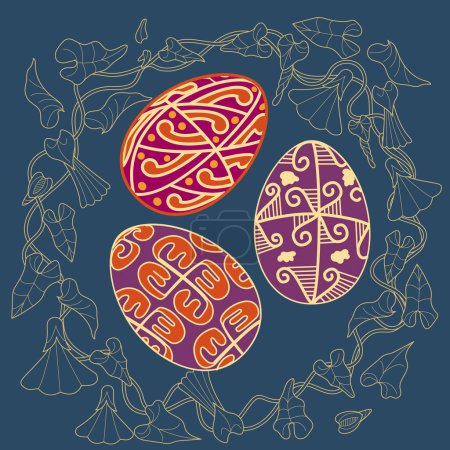Illustration for An Easter egg and an outline image of flowers creates a festive mood. Can be used for greeting cards, packaging printing - Royalty Free Image