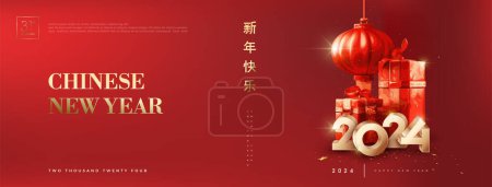 Photo for Chinese New Year 2024, with a realistic illustrated 3D Chinese gift box and lanterns. Vector Background Premium Year of the Dragon. - Royalty Free Image