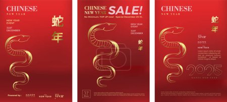 Kollektion chinesischer Neujahrsmuster. Mit goldglänzenden Drachen-Illustrationen. Entwurf für Plakate, Feiern und Einladungen für das neue Jahr 2025.
