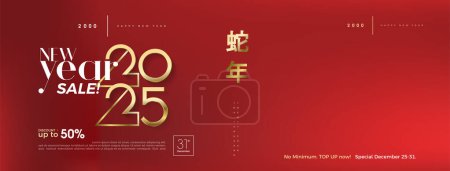 Happy chinese new year 2025 Premium Year of the Snake. With red and ribbon around it. Premium design vector Chinese happy new year 2025.