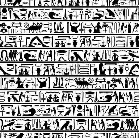 Téléchargez les illustrations : Illustration vectorielle de modèle égyptien antique - en licence libre de droit