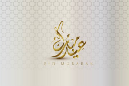 Ilustración de Eid mubarak patrón dorado. - Imagen libre de derechos
