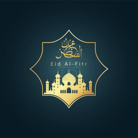 Illustration for Eid ul fitr  background - Royalty Free Image