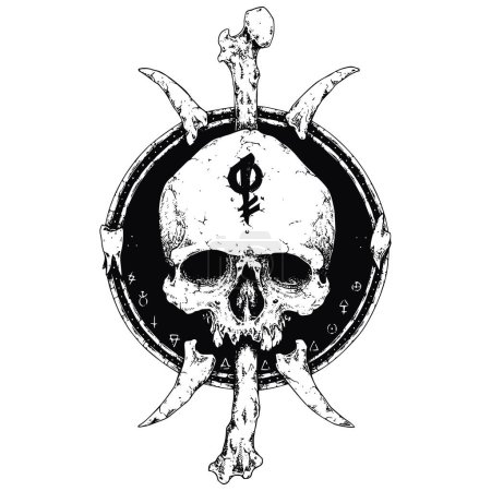 Téléchargez les illustrations : Illustration vectorielle du crâne satan - en licence libre de droit