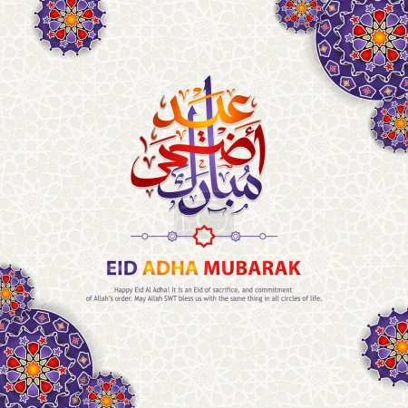 Ilustración de Arabic Typography Eid Mubarak, Eid Al-Adha Saeed, Eid Al-Azha text Calligraphy. Urdu Calligraphy for Eid greeting cards design - Vector illustration. - Imagen libre de derechos