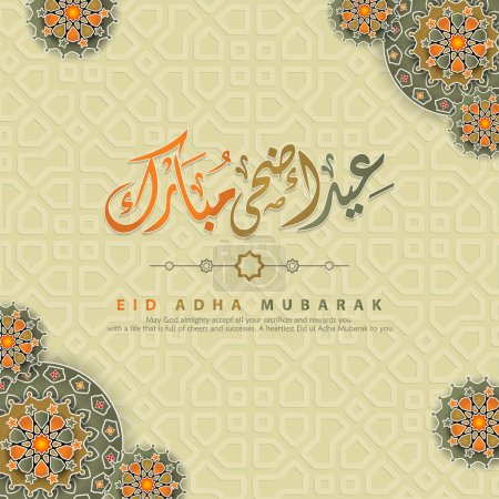 Ilustración de Arabic Typography Eid Mubarak, Eid Al-Adha Saeed, Eid Al-Azha text Calligraphy. Urdu Calligraphy for Eid greeting cards design - Vector illustration. - Imagen libre de derechos