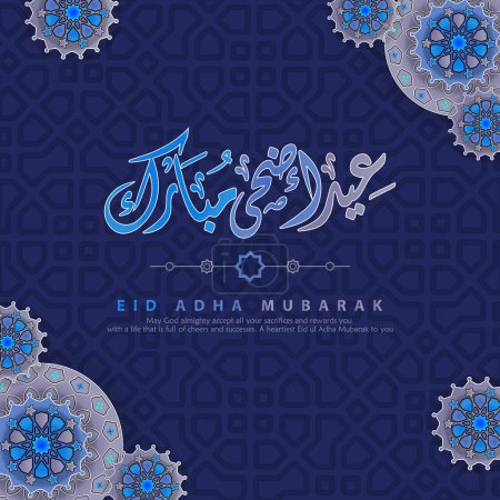 Téléchargez les photos : Arabic Typography Eid Mubarak, Eid Al-Adha Saeed, Eid Al-Azha text Calligraphy. Urdu Calligraphy for Eid greeting cards design - Vector illustration. - en image libre de droit