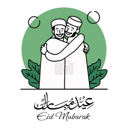 Illustration for Eid Mubarak. Two male Muslim brothers hugging to celebrate Eid. Arabian Muslim Siblings Embrace with Love and Smile Concept. Happy Brothers, fathers or Sibling Day. Vector Illustration. - Royalty Free Image