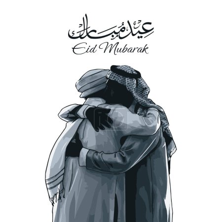 Eid Mubarak. Two male Muslim brothers hugging to celebrate Eid. Arabian Muslim Siblings Embrace with Love and Smile Concept. Happy Brothers, fathers or Sibling Day. Vector Illustration.