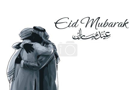 Eid Mubarak. Zwei männliche Muslimbrüder umarmen sich, um Eid zu feiern. Arabische muslimische Geschwister umarmen sich mit Liebe und Lächeln. Happy Brothers, Väter oder Geschwistertag. Vektorillustration.